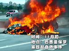 2012款 4.5L DCT 中国限量版