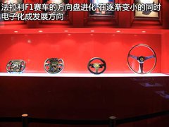 2012款 4.5L DCT 中国限量版
