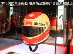 2012款 4.5L DCT 中国限量版