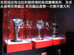 2012款 4.5L DCT 中国限量版