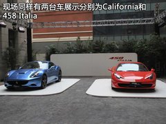 2012款 4.5L DCT 中国限量版