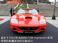2012款 4.5L DCT 中国限量版