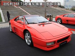 2012款 4.5L DCT 中国限量版
