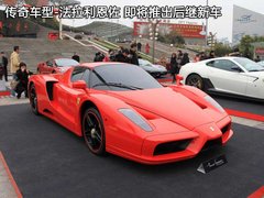 2012款 4.5L DCT 中国限量版