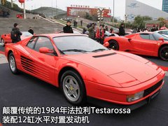 2012款 4.5L DCT 中国限量版
