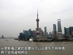 2012款 4.5L DCT 中国限量版