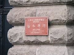2012款 4.5L DCT 中国限量版