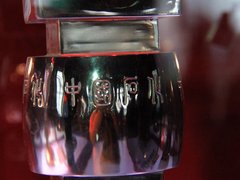 2012款 4.5L DCT 中国限量版