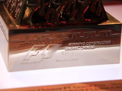 2012款 4.5L DCT 中国限量版