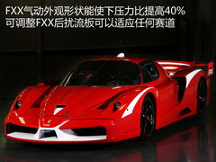 2012款 4.5L DCT 中国限量版