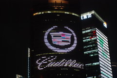 2010款 3.0 自动 旗舰版