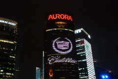 2010款 3.0 自动 旗舰版