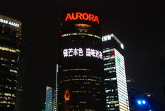 2010款 3.0 自动 旗舰版