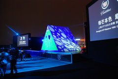 2010款 3.0 自动 旗舰版