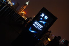 2010款 3.0 自动 旗舰版