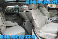 2010款 3.0 自动 旗舰版