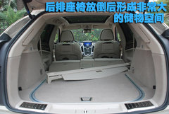 2010款 3.0 自动 旗舰版