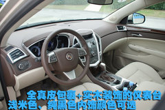 2010款 3.0 自动 旗舰版