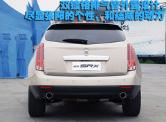 2010款 3.0 自动 旗舰版