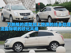 2010款 3.0 自动 旗舰版