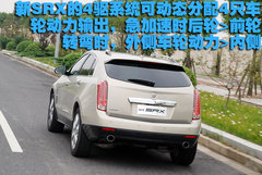 2010款 3.0 自动 旗舰版