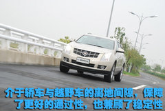 2010款 3.0 自动 旗舰版