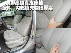 2010款 3.0 自动 旗舰版