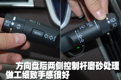 2010款 3.0 自动 旗舰版