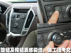 2010款 3.0 自动 旗舰版