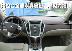 2010款 3.0 自动 旗舰版
