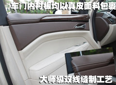 2010款 3.0 自动 旗舰版