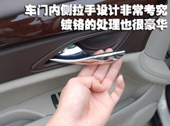 2010款 3.0 自动 旗舰版