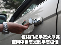 2010款 3.0 自动 旗舰版