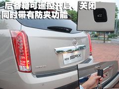 2010款 3.0 自动 旗舰版