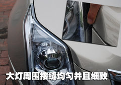 2010款 3.0 自动 旗舰版