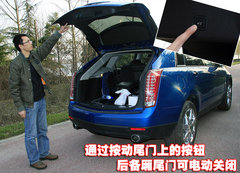 2010款 3.0 自动 旗舰版