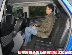 2010款 3.0 自动 旗舰版