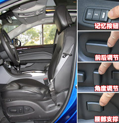 2010款 3.0 自动 旗舰版