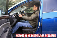 2010款 3.0 自动 旗舰版