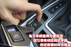 2010款 3.0 自动 旗舰版