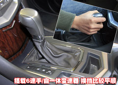 2010款 3.0 自动 旗舰版