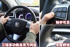 2010款 3.0 自动 旗舰版