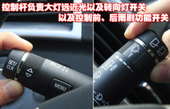 2010款 3.0 自动 旗舰版