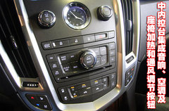 2010款 3.0 自动 旗舰版