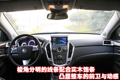 2010款 3.0 自动 旗舰版