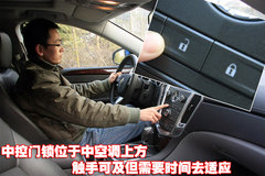 2010款 3.0 自动 旗舰版