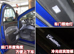 2010款 3.0 自动 旗舰版