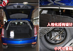 2010款 3.0 自动 旗舰版