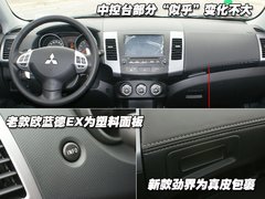 2010款 EX 劲界 3.0L 自动 豪华版5座