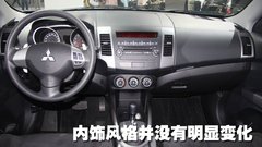2010款 EX 劲界 3.0L 自动 豪华版5座